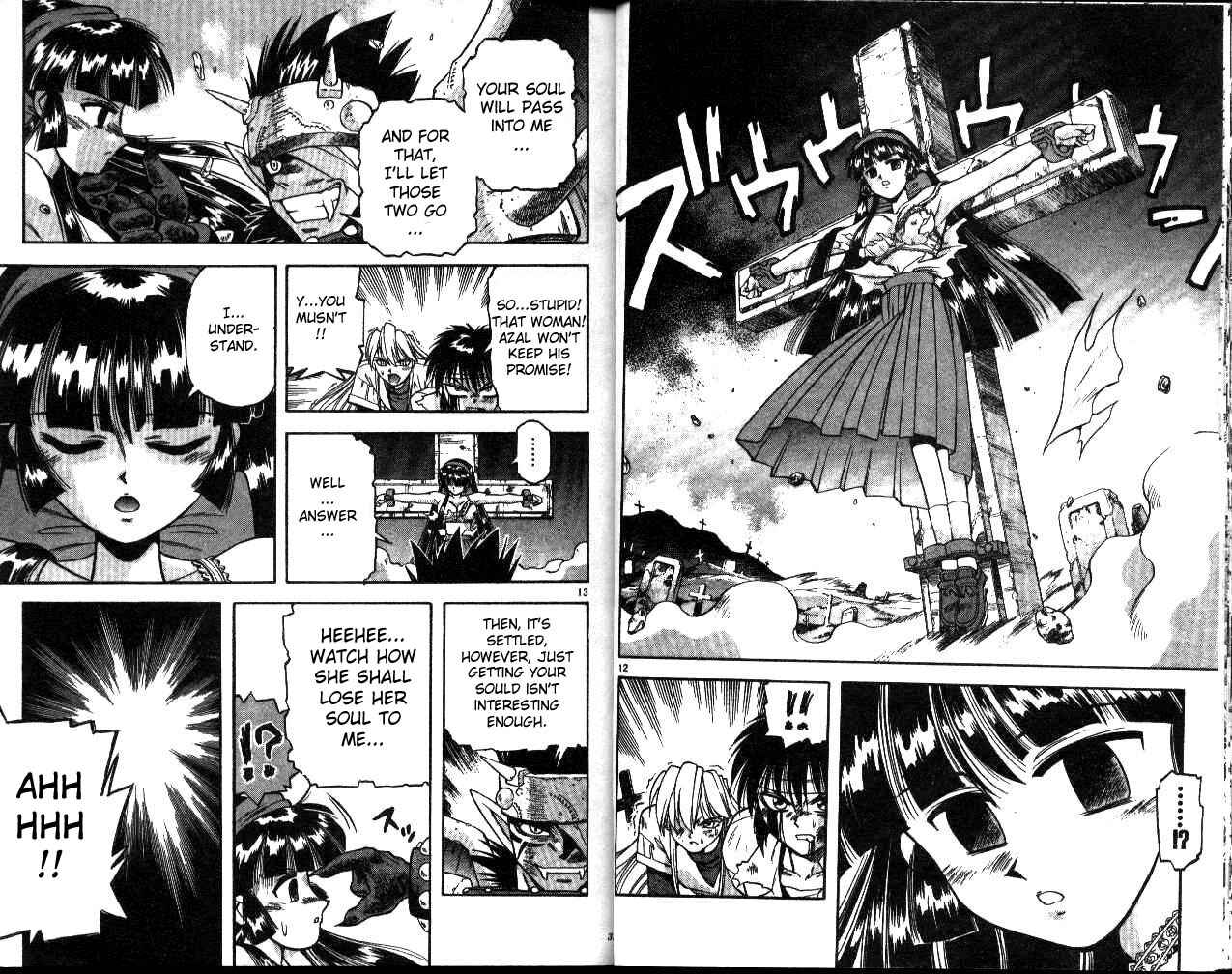 Page 7 Chapter 9 Devil Devil