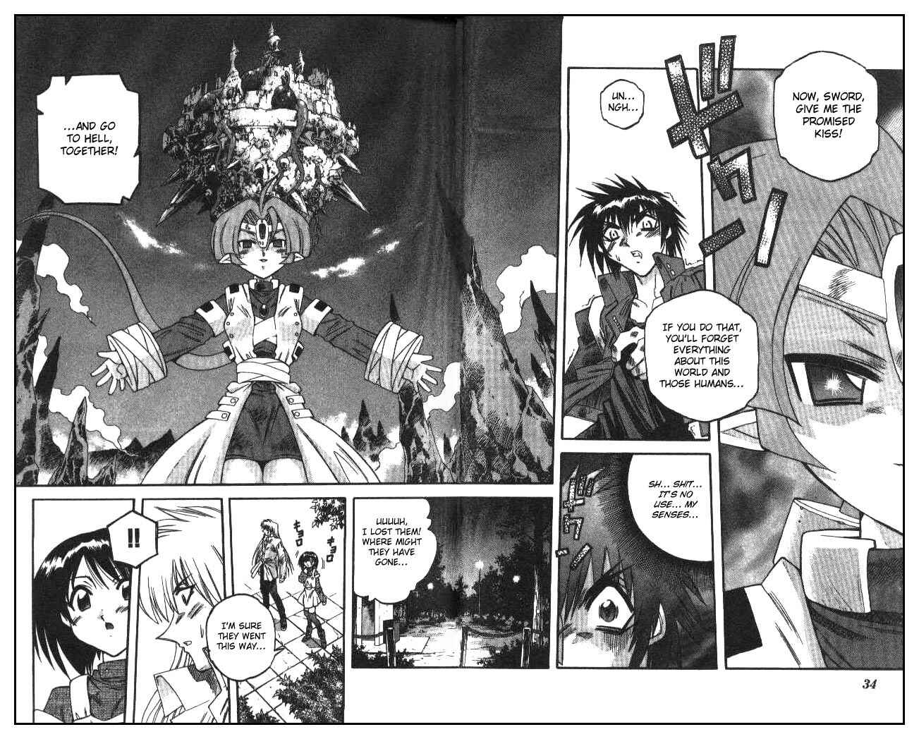Page 14 Chapter 99 Devil Devil