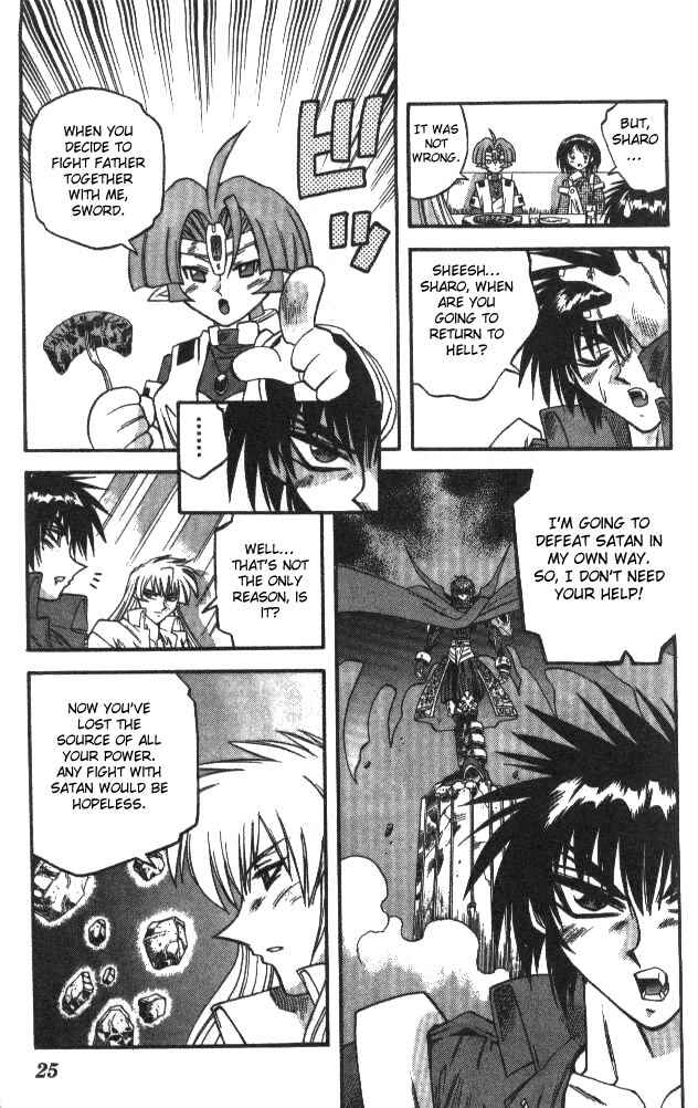 Page 5 Chapter 99 Devil Devil