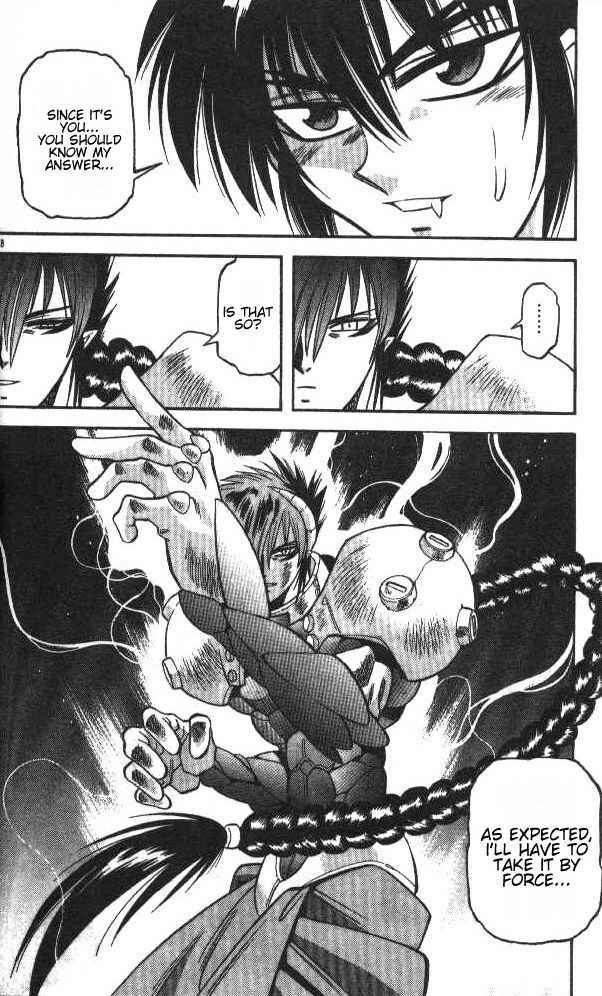 Page 17 Chapter 30 Devil Devil