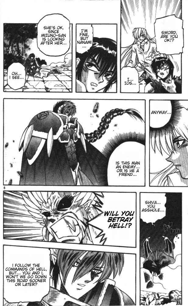 Page 6 Chapter 30 Devil Devil