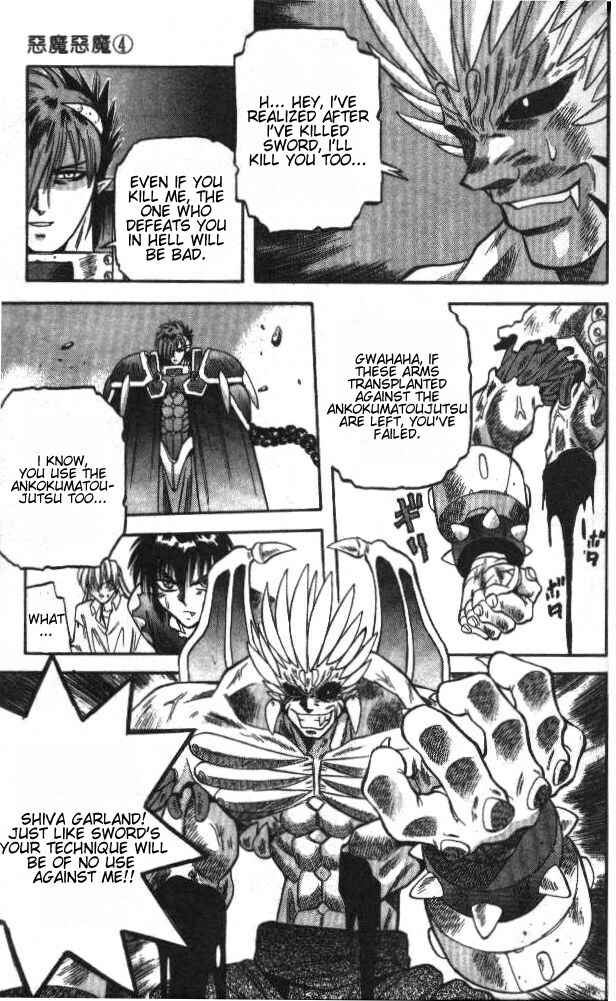 Page 7 Chapter 30 Devil Devil
