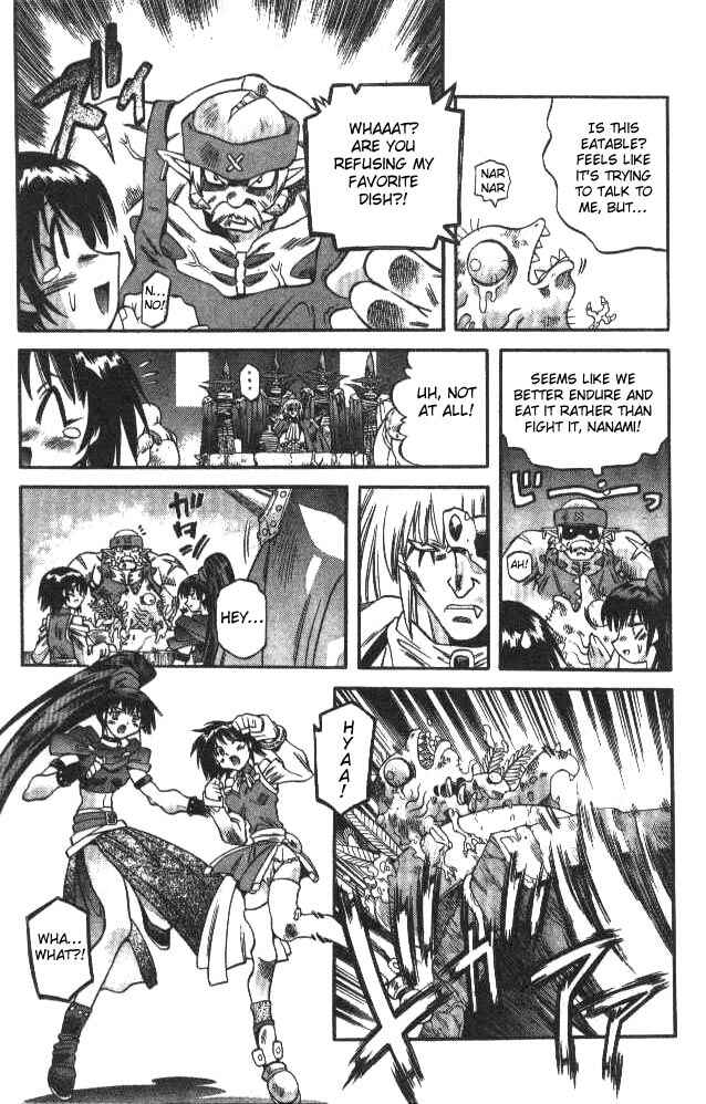 Page 3 Chapter 109 Devil Devil