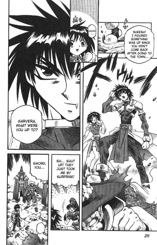 Page 6 Chapter 109 Devil Devil