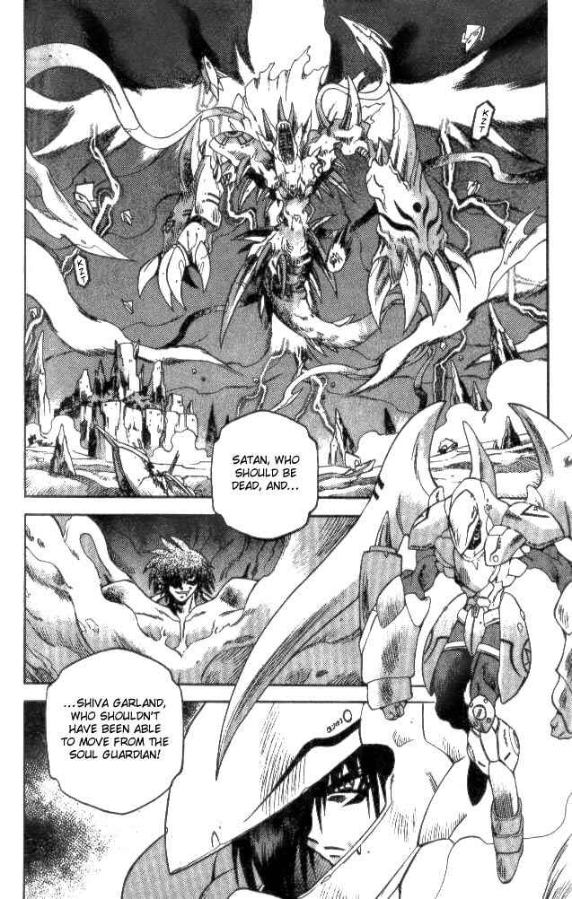 Page 2 Chapter 142 Devil Devil