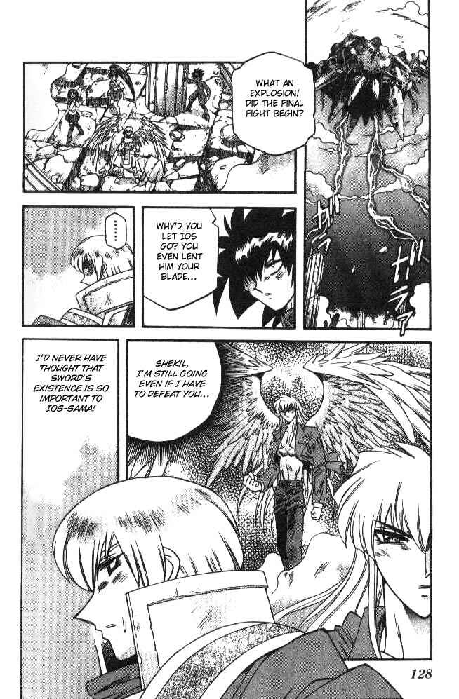 Page 14 Chapter 94 Devil Devil