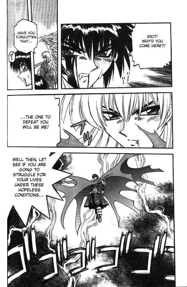 Page 16 Chapter 94 Devil Devil