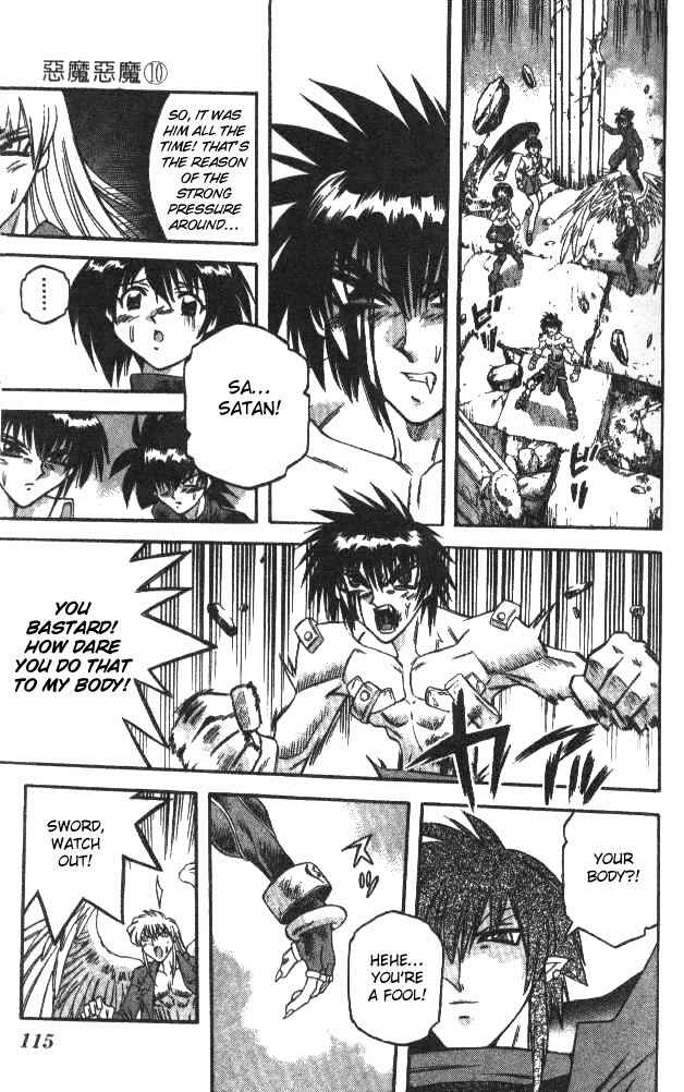 Page 3 Chapter 94 Devil Devil