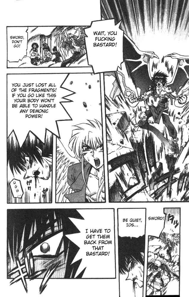 Page 6 Chapter 94 Devil Devil