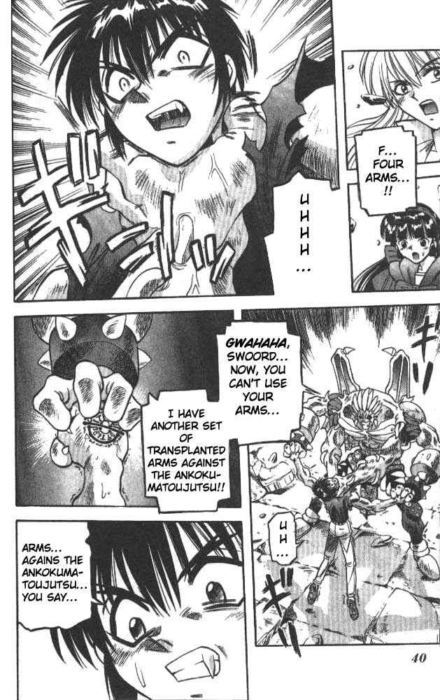 Page 19 Chapter 29 Devil Devil