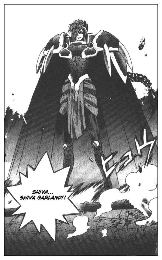 Page 21 Chapter 29 Devil Devil