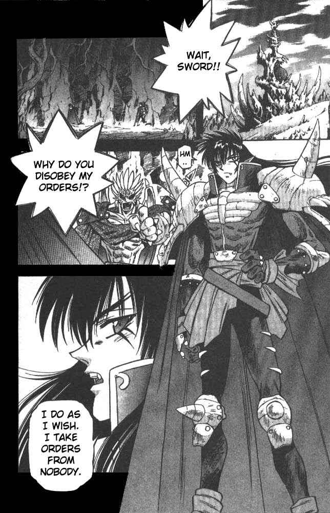 Page 8 Chapter 29 Devil Devil