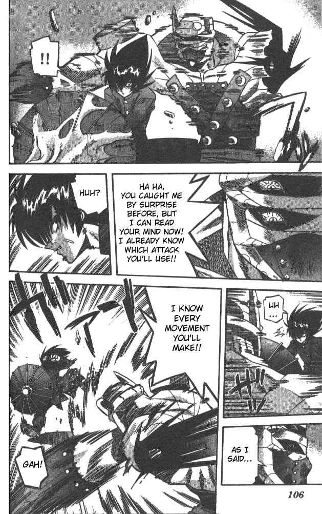 Page 12 Chapter 43 Devil Devil