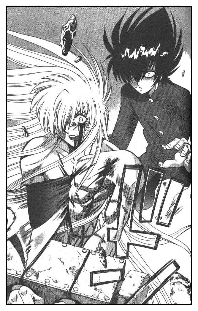 Page 15 Chapter 43 Devil Devil