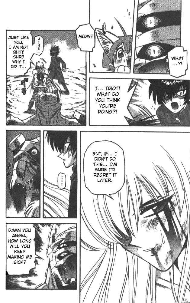 Page 16 Chapter 43 Devil Devil