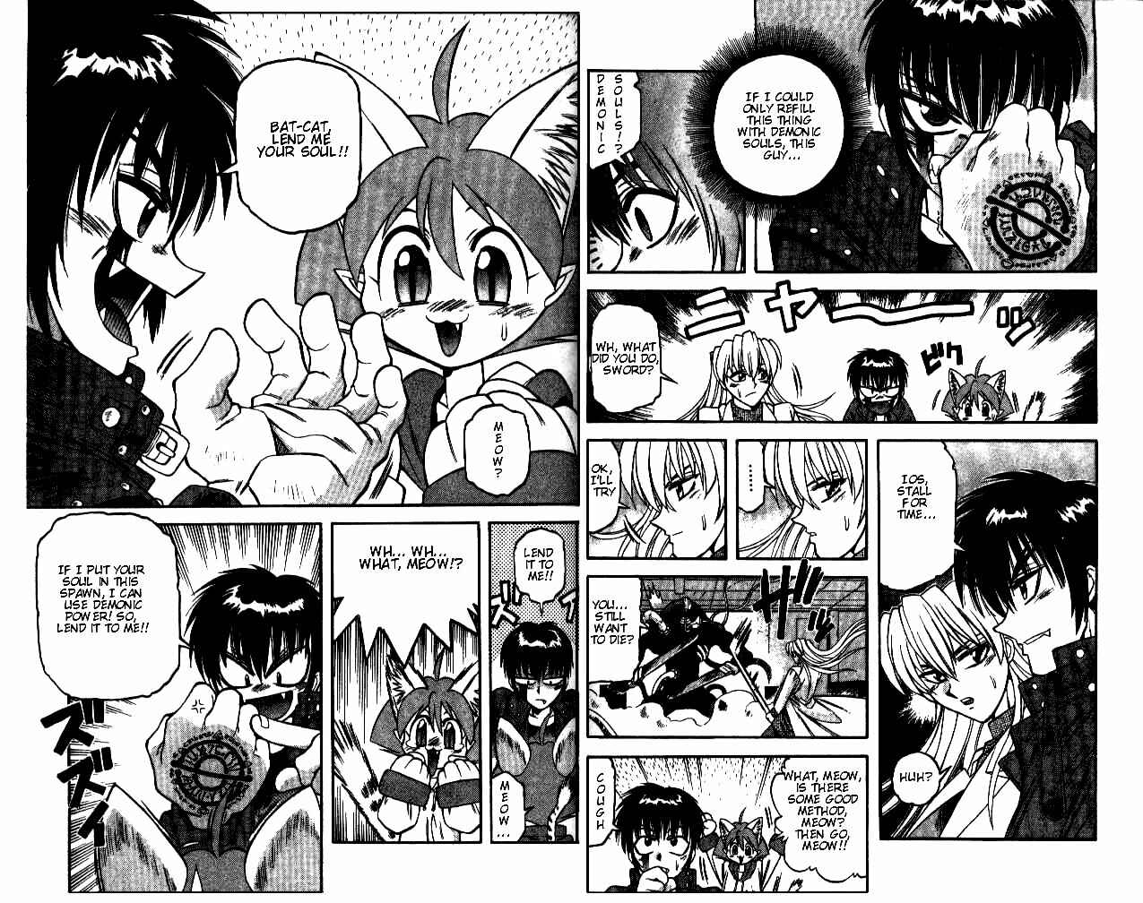Page 5 Chapter 21 Devil Devil