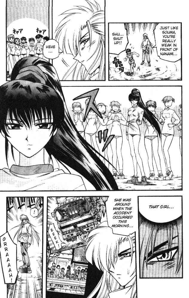 Page 10 Chapter 57 Devil Devil