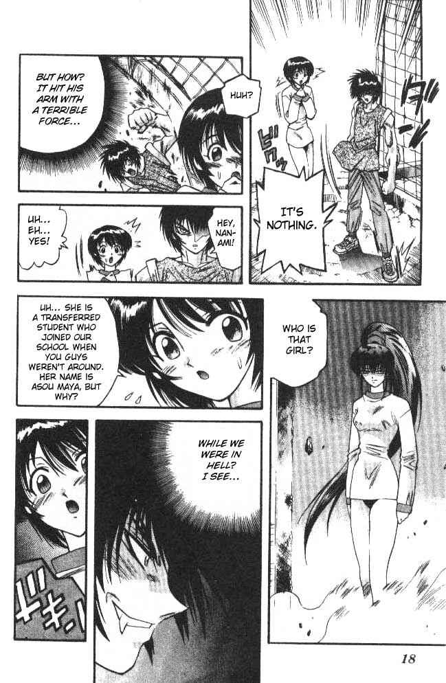 Page 15 Chapter 57 Devil Devil