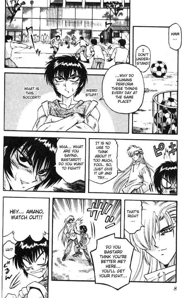 Page 5 Chapter 57 Devil Devil