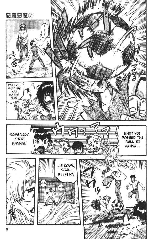 Page 6 Chapter 57 Devil Devil
