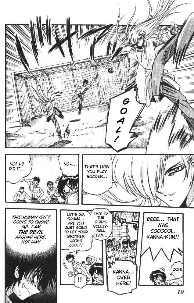 Page 7 Chapter 57 Devil Devil