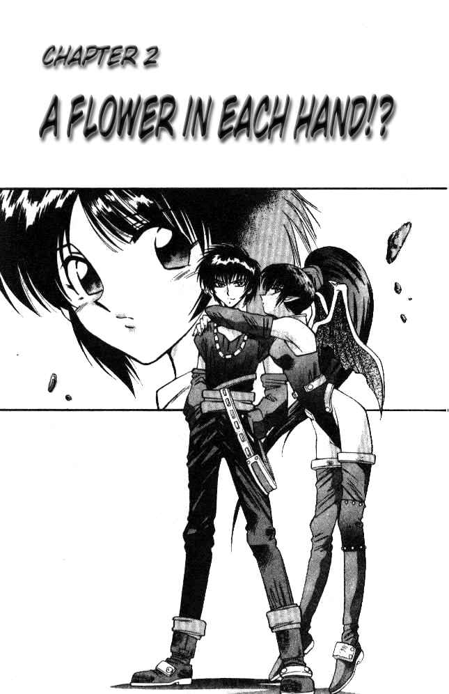 Page 1 Chapter 58 Devil Devil