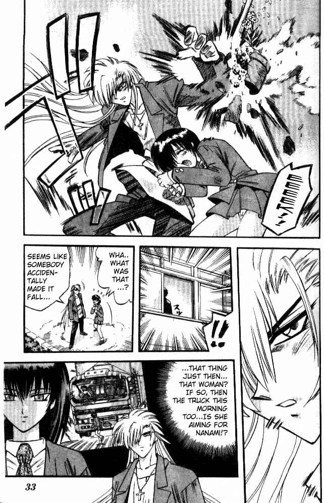 Page 11 Chapter 58 Devil Devil