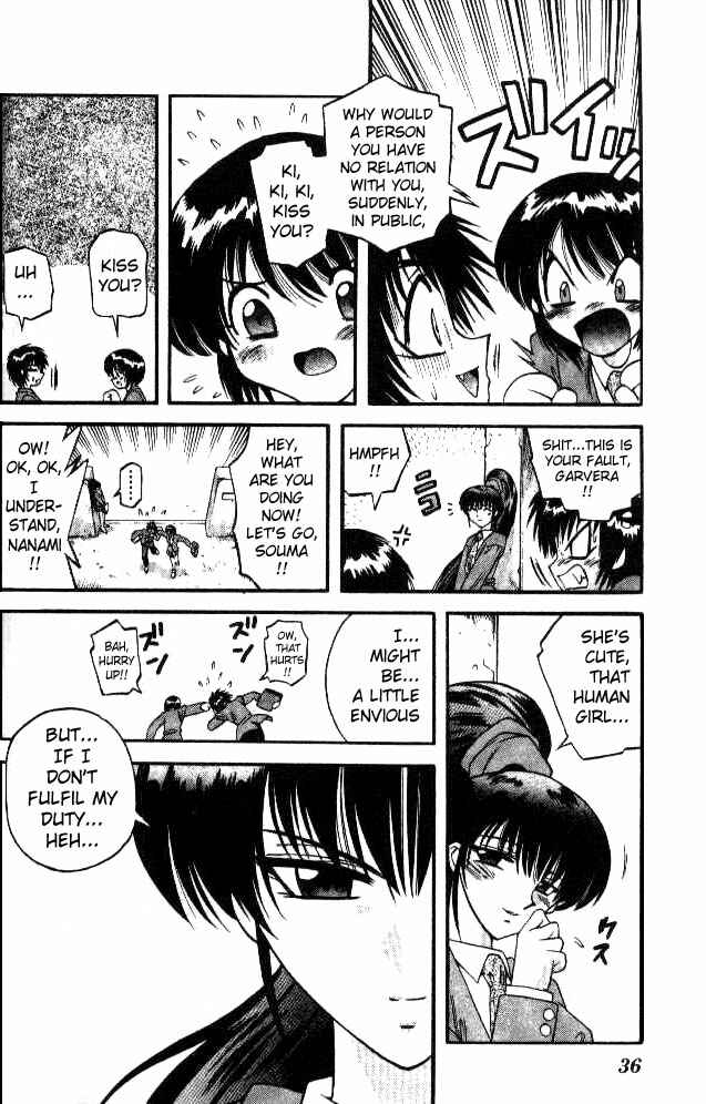 Page 14 Chapter 58 Devil Devil