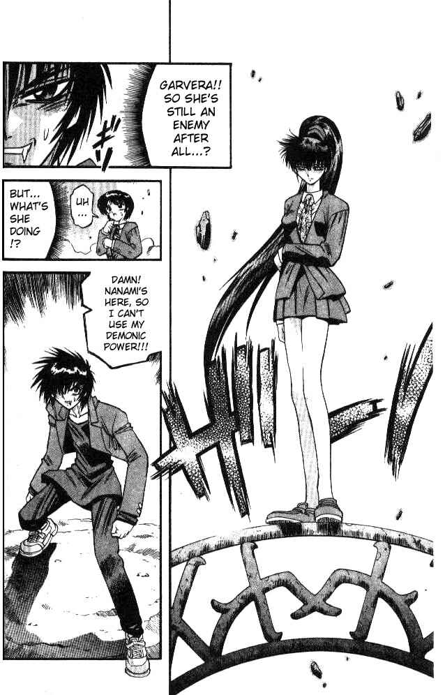 Page 17 Chapter 58 Devil Devil