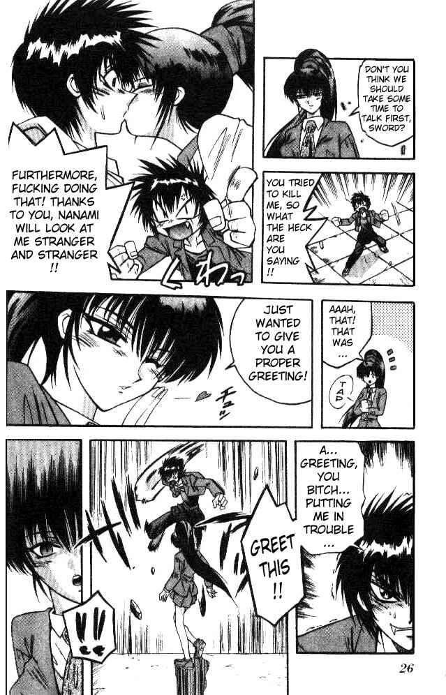 Page 4 Chapter 58 Devil Devil