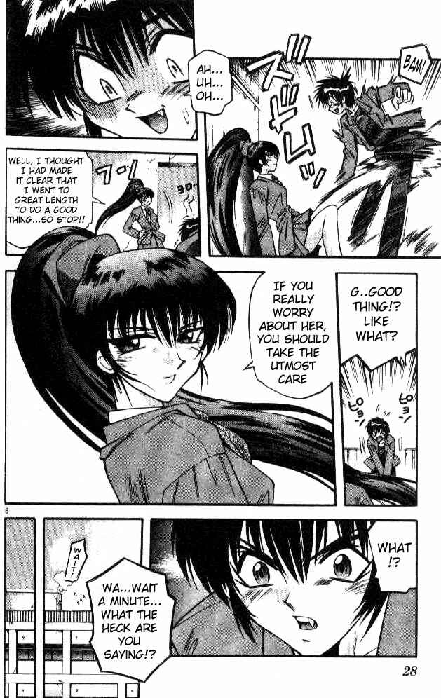 Page 6 Chapter 58 Devil Devil