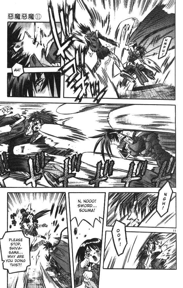 Page 10 Chapter 103 Devil Devil