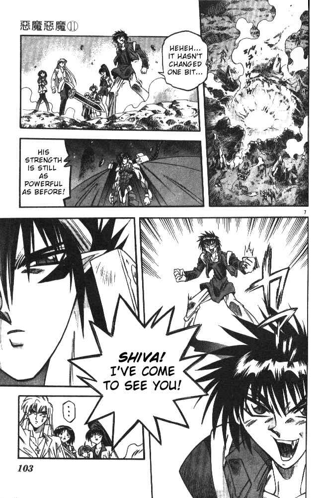 Page 6 Chapter 103 Devil Devil