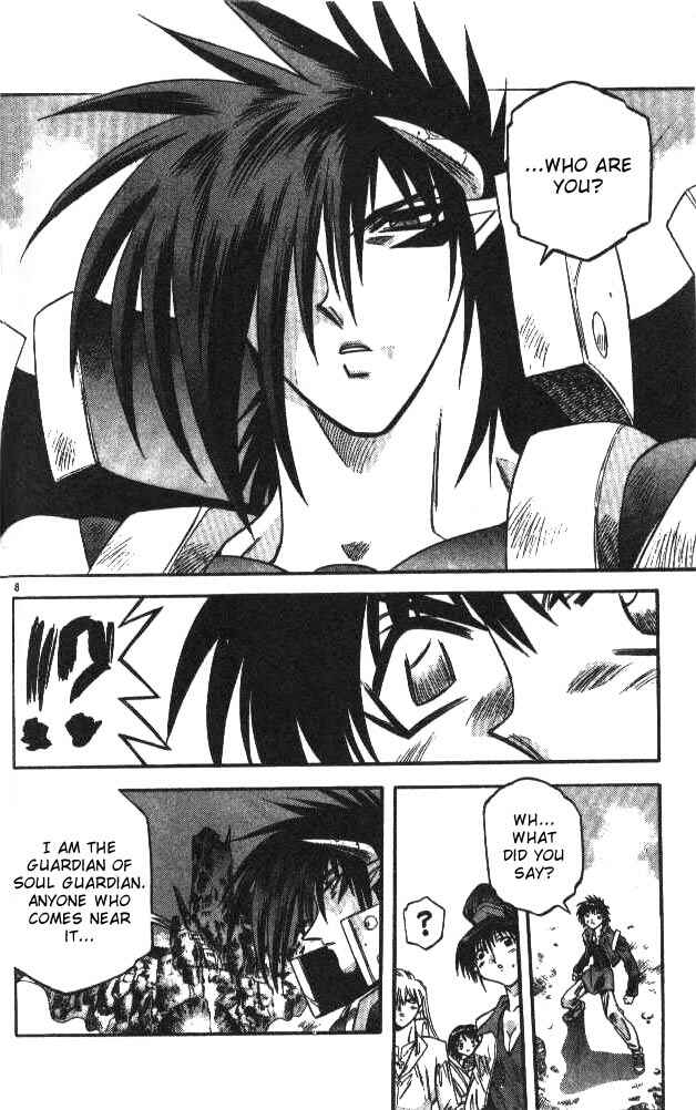 Page 7 Chapter 103 Devil Devil
