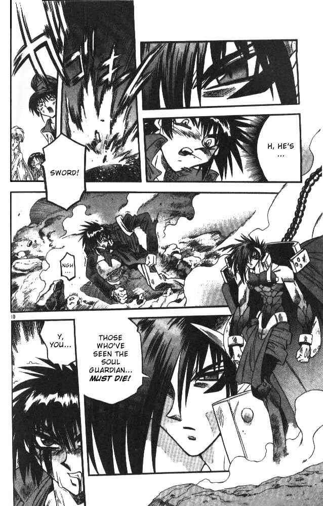 Page 9 Chapter 103 Devil Devil