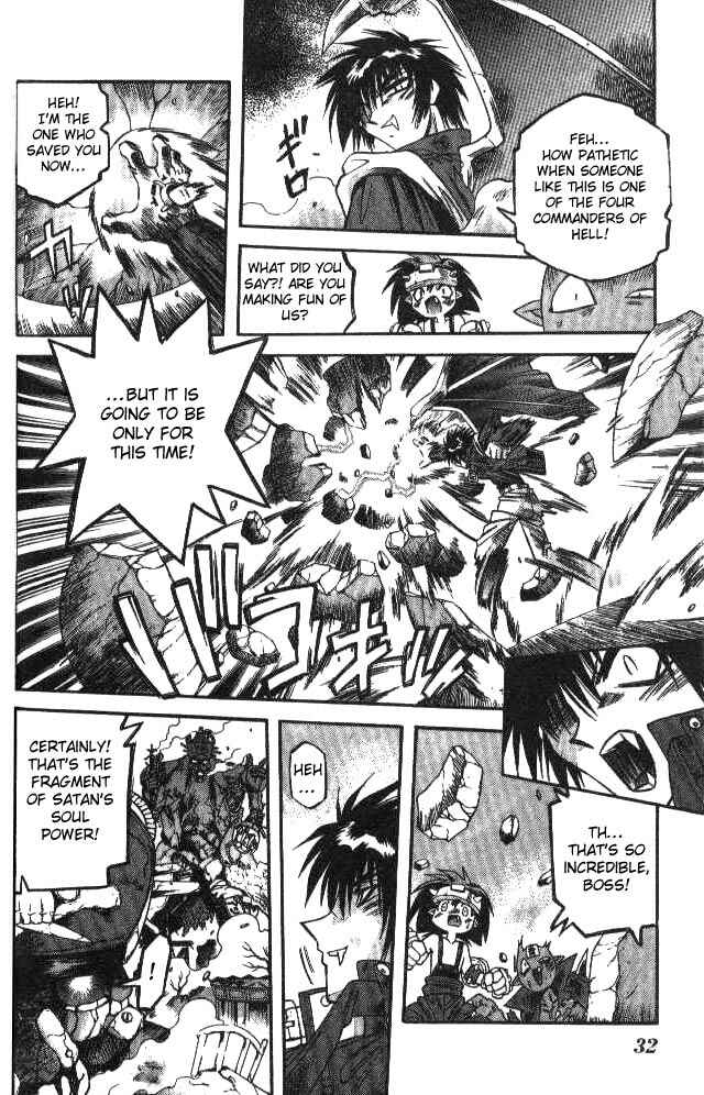 Page 11 Chapter 78 Devil Devil