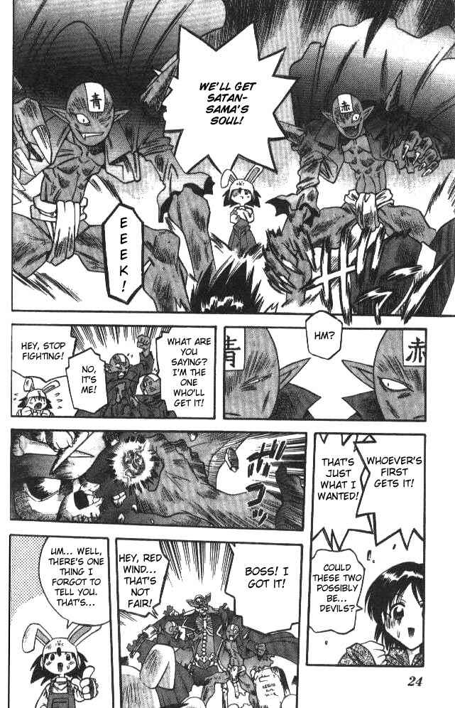 Page 4 Chapter 78 Devil Devil