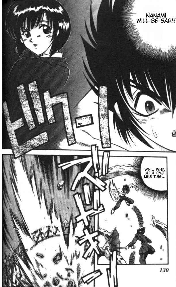 Page 16 Chapter 34 Devil Devil