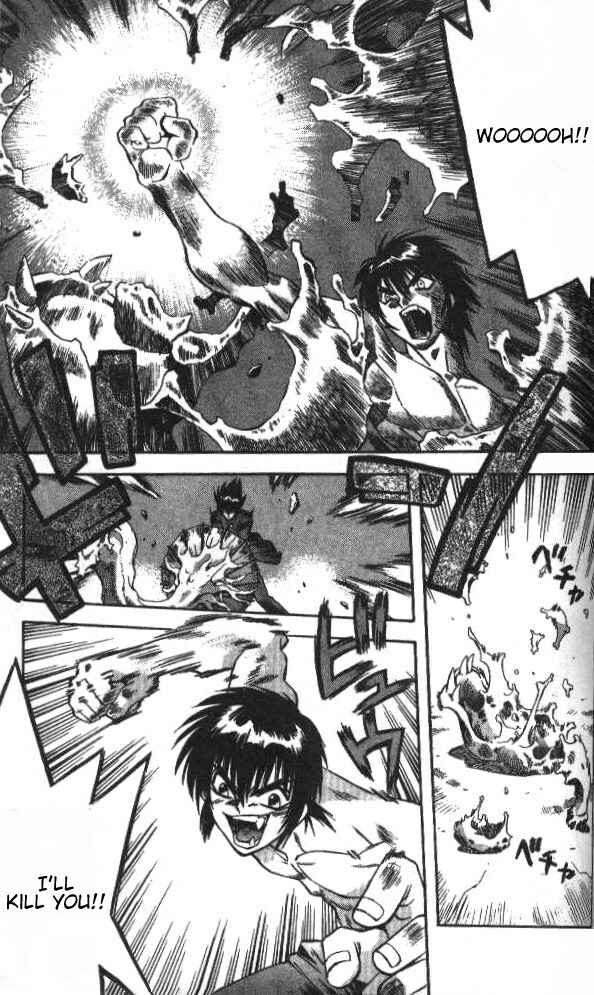 Page 5 Chapter 34 Devil Devil
