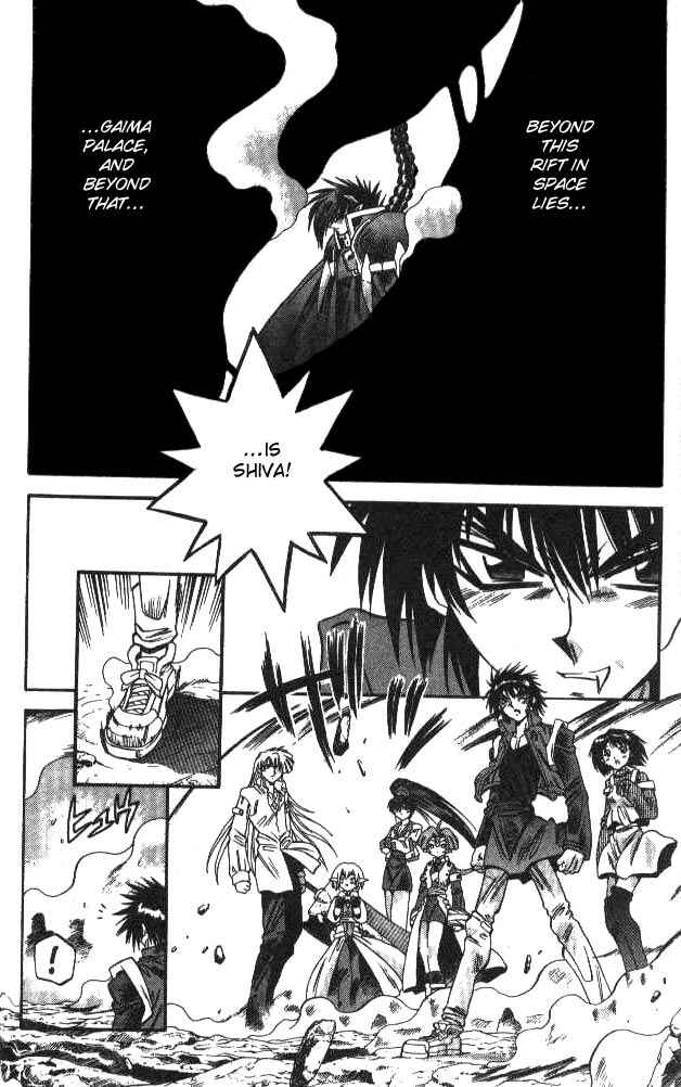Page 2 Chapter 102 Devil Devil
