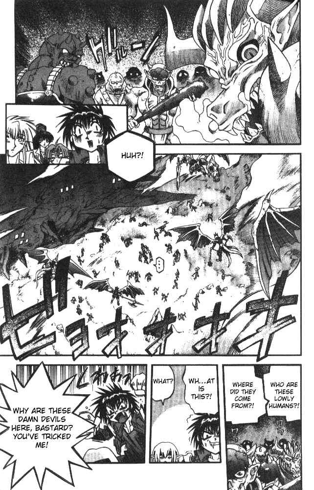 Page 3 Chapter 102 Devil Devil