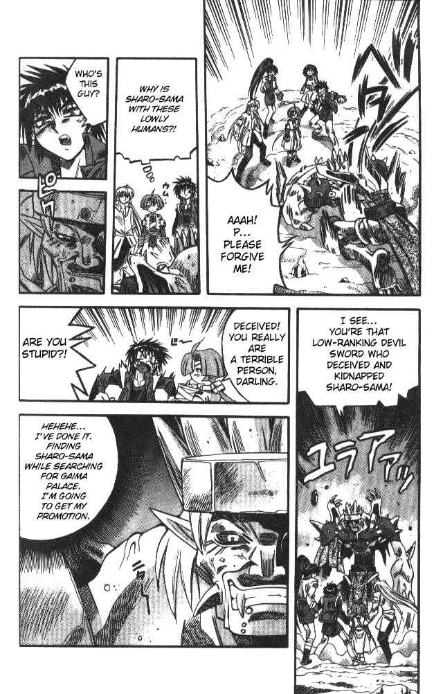 Page 6 Chapter 102 Devil Devil