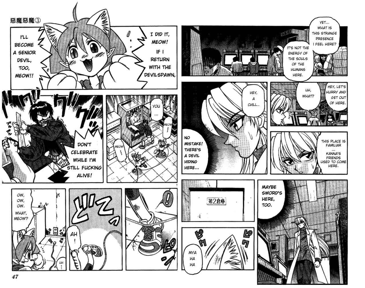 Page 4 Chapter 20 Devil Devil