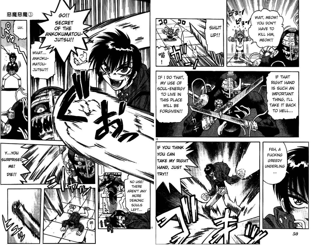 Page 6 Chapter 20 Devil Devil