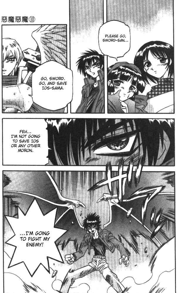 Page 11 Chapter 88 Devil Devil
