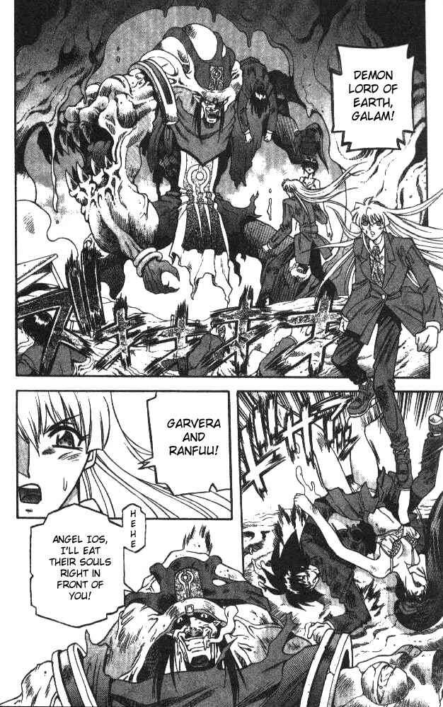 Page 3 Chapter 88 Devil Devil