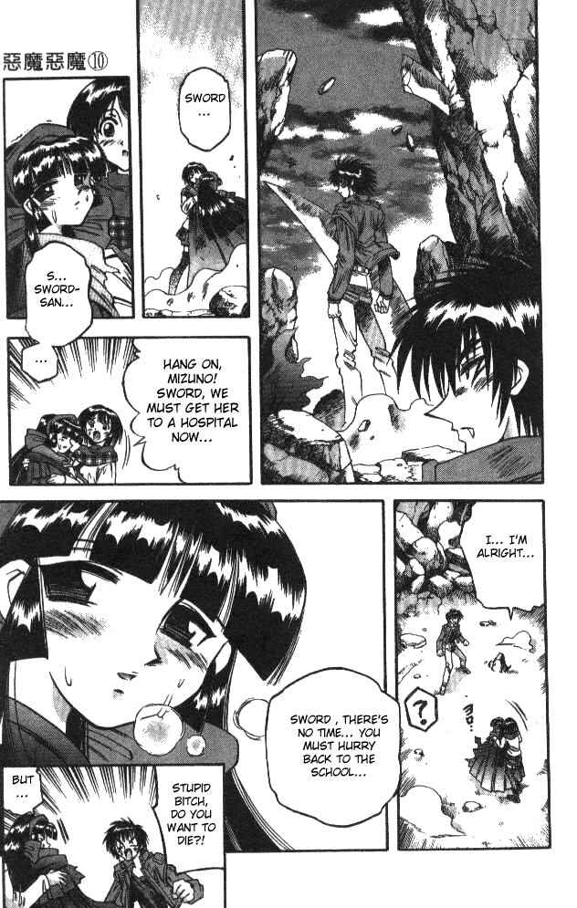 Page 9 Chapter 88 Devil Devil
