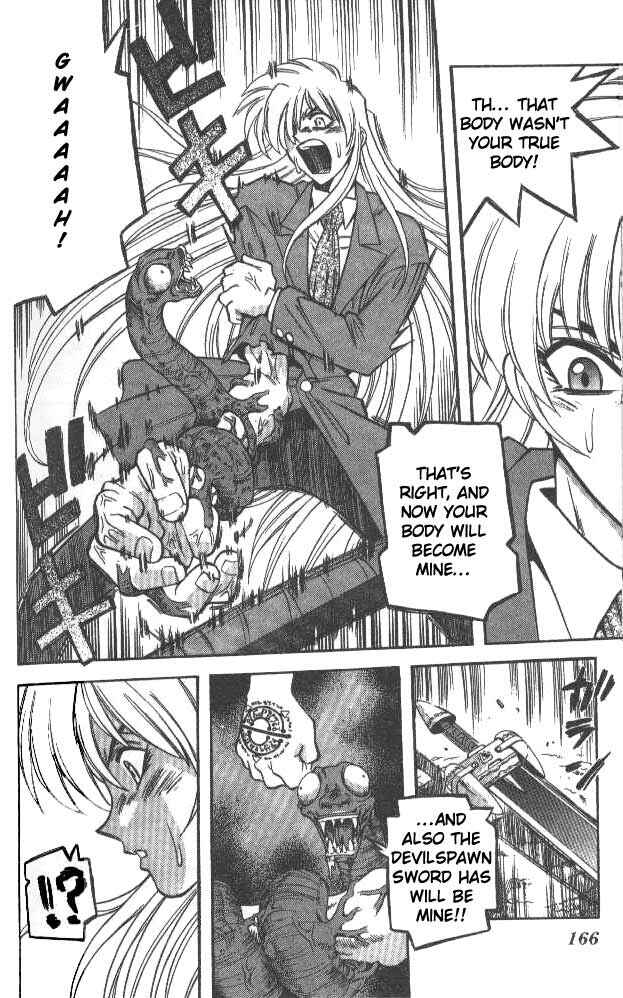 Page 12 Chapter 36 Devil Devil