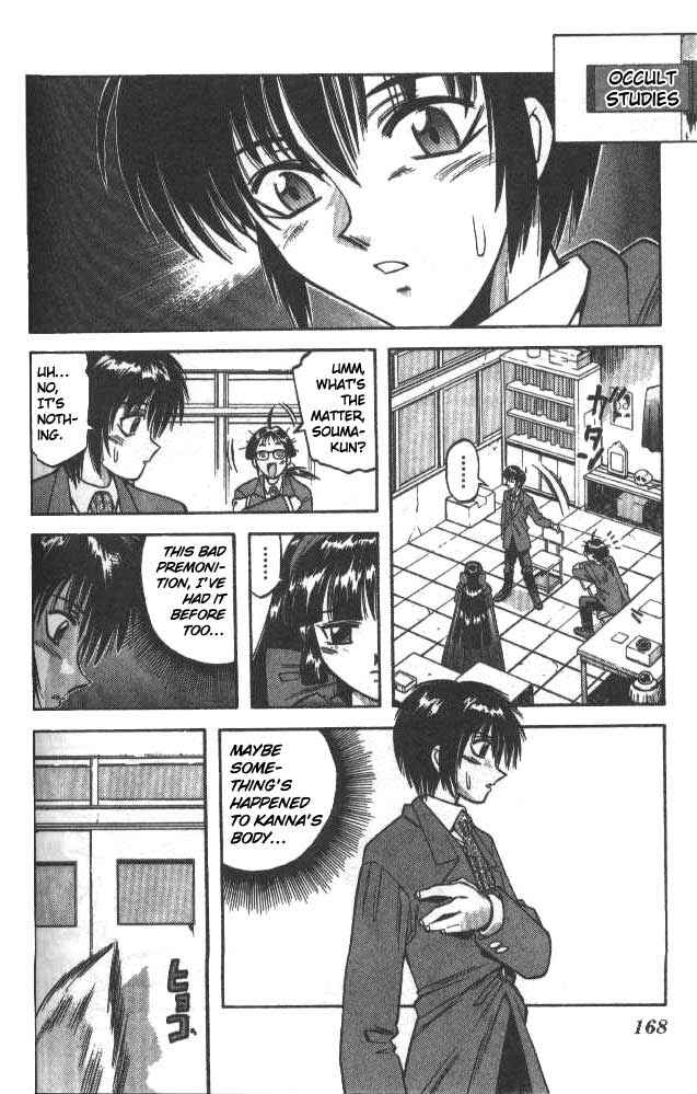Page 14 Chapter 36 Devil Devil