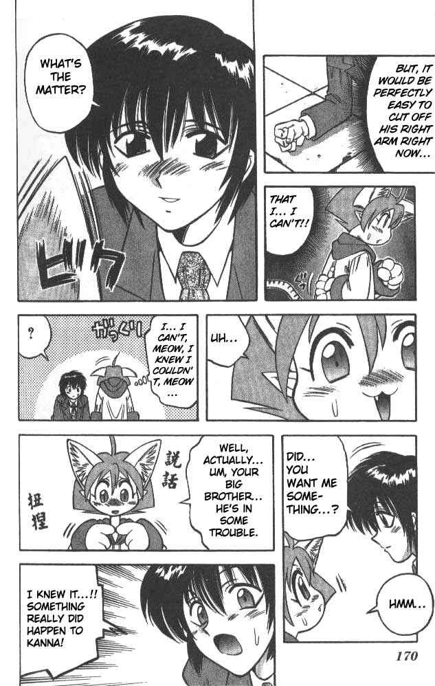 Page 16 Chapter 36 Devil Devil